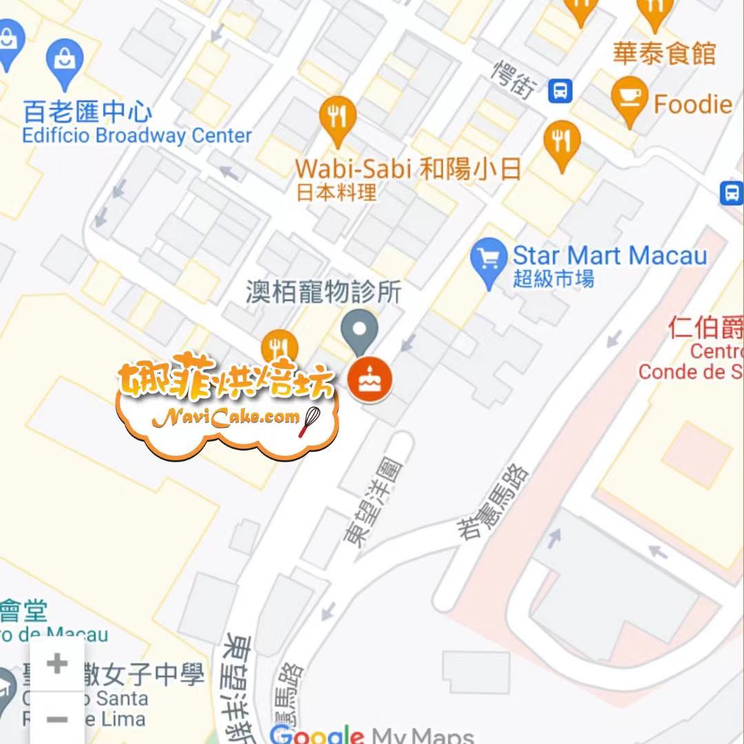 Map to Navicake shop.